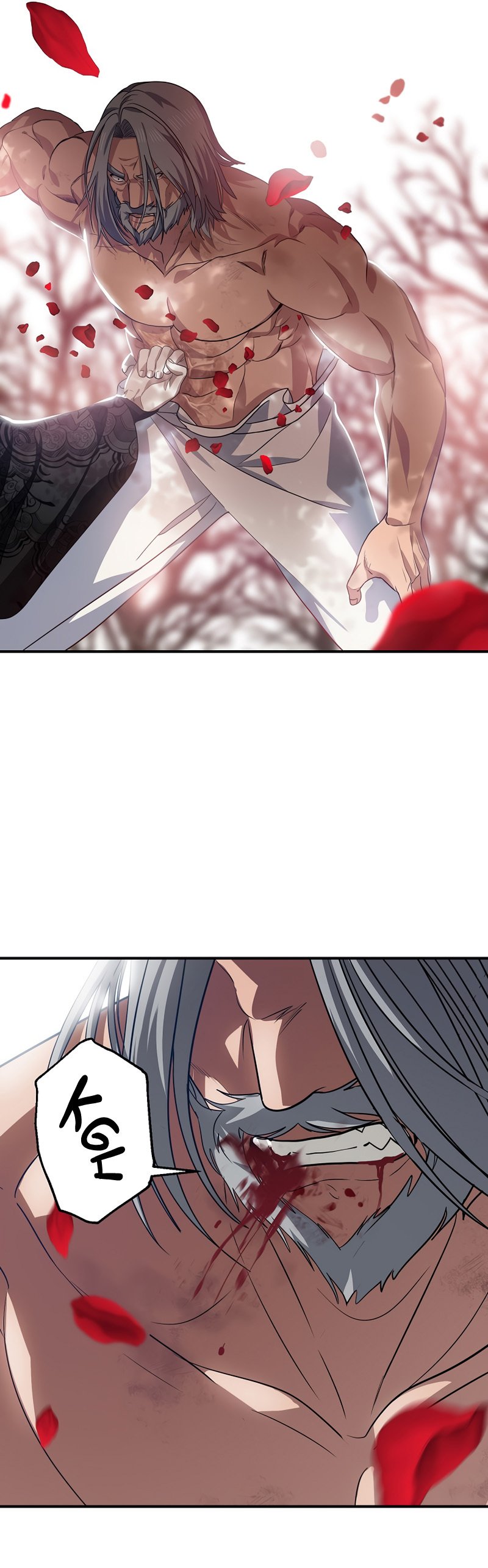 SSS-Class Suicide Hunter, Chapter 75 image 33